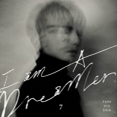 박효신(Park Hyo Shin) - I`m your friend