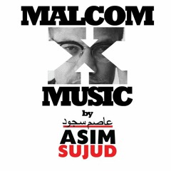 Our Time FT Qasim  (MXM BY Asim Sujud)