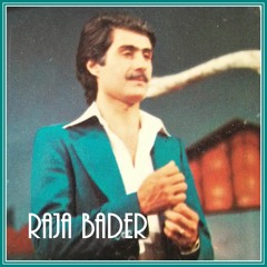 Raja Bader - رجا بدر - طار الغفا