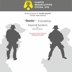 SIACHEN Radio play CBS-IITG