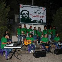 هنا أعددنا لكم