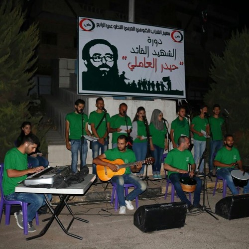 هنا أعددنا لكم