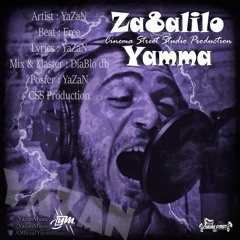 Za8alilo Yamma | زغليله يامّا