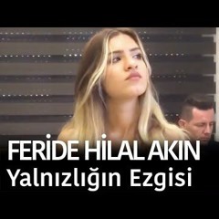 Onurcan Özcan - Yalnızlığın Ezgisi (KARAOKE)