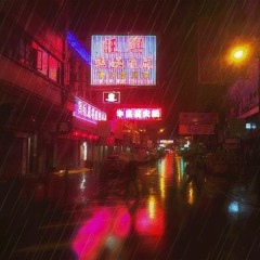 Hong Kong Express - 6 AM (ft. ＶＩＲＴＵＥ)