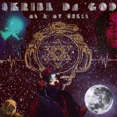 7. Flight - Sirius B - All Matter