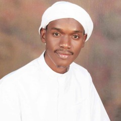 القارئ السنغالي الشيخ محمد الهادي / قراءة في غاية الروعة، لسورة ص