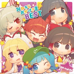 MN-logic24 / みねろじおかげさまBEST(XFD demo)