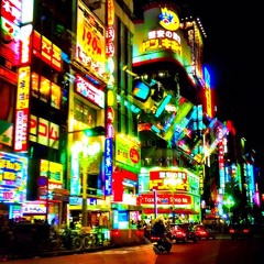 Eight Bit Dreams (110bpm) Royalty Free Music