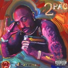 Tupac - Soon As I Get Home (ft. Outlaws)