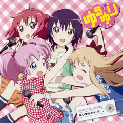 Watashi, Shuyaku no Akaza Akari desu (Shuyaku Koutai? Version)