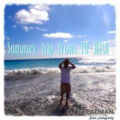 Summer trip from NI-JIMA