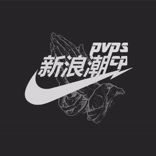 cp x pvps ~ low on the pedal