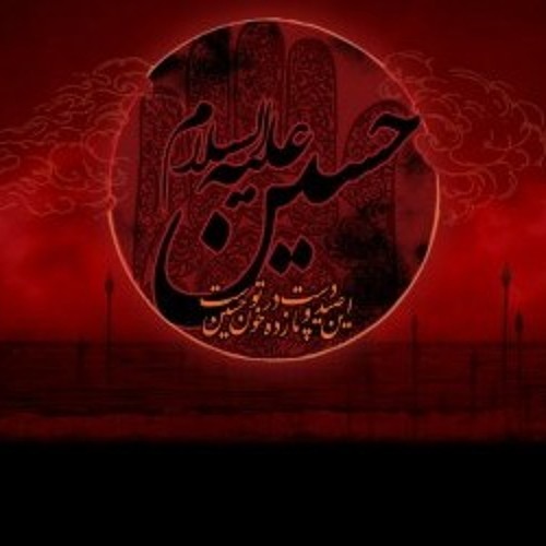 Aey Khuda Daste Karam