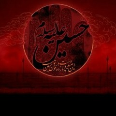 Na Rakh Chadar Baazoo Per