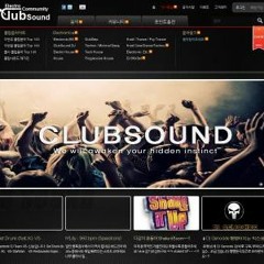 Chicken Bounce - Club Mix 2k13