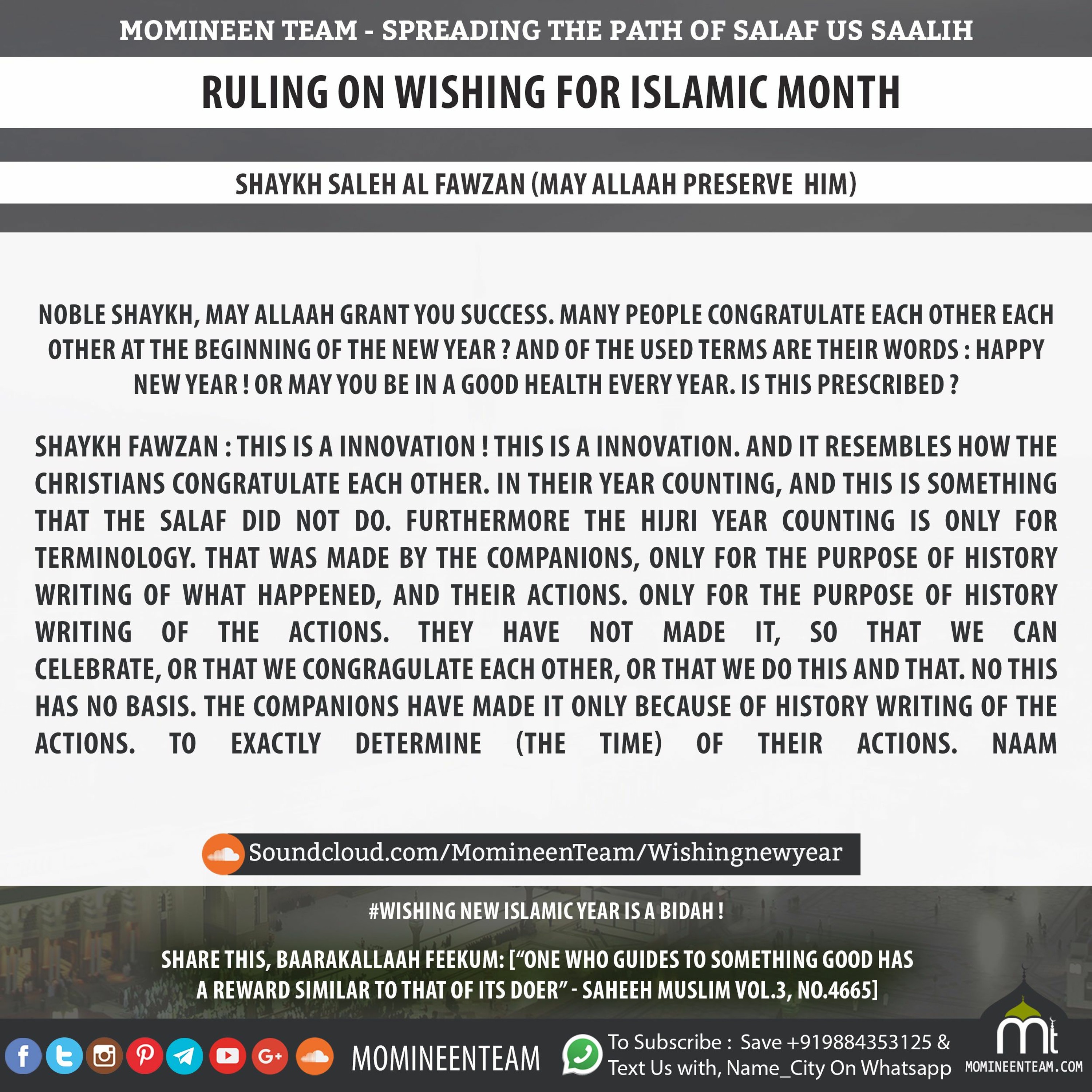 Is it allowed to greet or wish New Year (hijri calendar) to each other.mp3 episode artwork