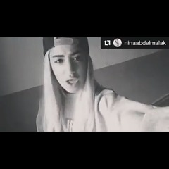 غلطانة -- نينا عبد الملك 😍😍