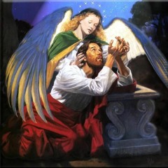 تين أويه انسوك  دمج المعلم جاد لويس