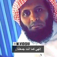 ومن كان في هذه آعمىمنصور السالمي ونايف الصحفي حفظهما الله