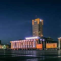 Ulaanbaatariin udesh