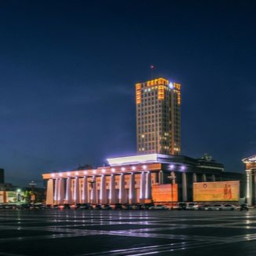 Ulaanbaatariin udesh