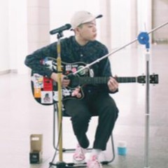 OhHyuk/ 내가 너의 곁에 잠시 살았다는 걸