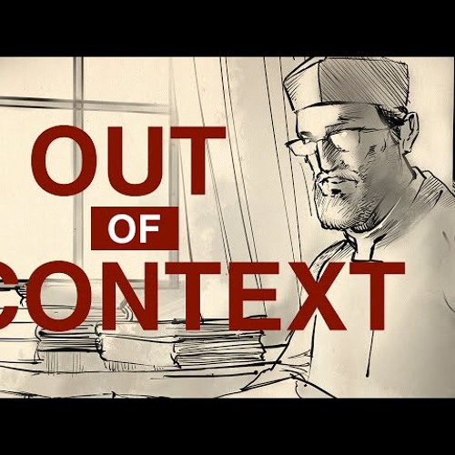 Sharia Law vs. Penal Code - Out of Context (Part 5) - Omar Suleiman-QMIFeD7bbUI