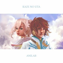 Kaze No Uta - Flow (Band Cover)