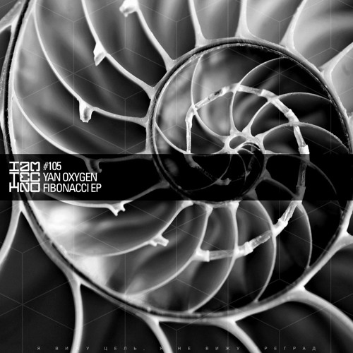 IAMT105 Yan Oxygen - Fibonacci EP [IAMT]