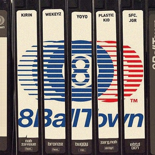 [Pre-Listening] 8BallTown - 8BallTown (You are not alone) Bronze REMIX  (Feat. 나잠수, Bronze)