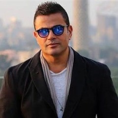 عمرو دياب - معاك قلبى - موسيقى كمان