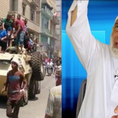 رسالة الشيخ وجدي غنيم للمسلمين في حلب: ابتعدوا عن المفاوضات وعليكم بالحسم العسكري كما فعل الرسول