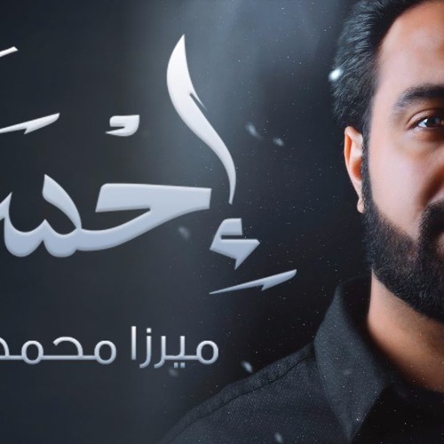 محرم ١٤٣٩