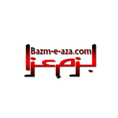 SABEEL E HUSSAIN Jab Bhi Pio Pani Farhan Ali Waris