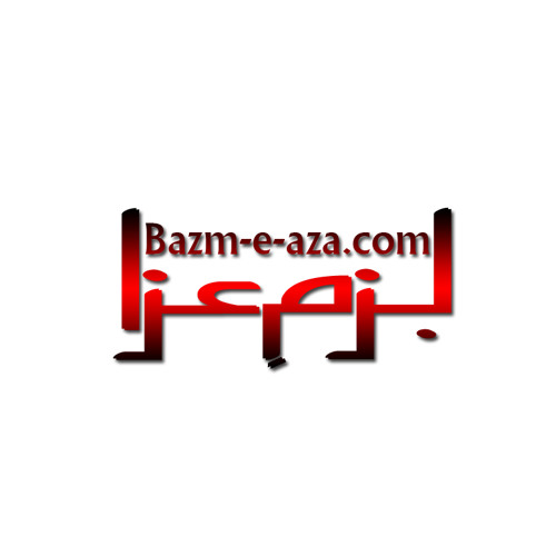 SABEEL E HUSSAIN Jab Bhi Pio Pani Farhan Ali Waris