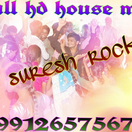 Chandenerathema Chand Chalaka=DJ =MIX= BY DJ= SURESHROCK  =FROM=DVK= 9912657567