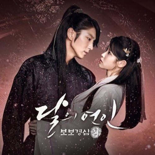 Moon lovers scarlet heart ryeo online free sales