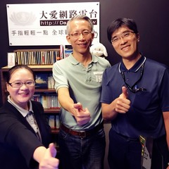 20161004環保愛地兒-環保淨攤惜大地-福智基金會 陳立信、大愛感恩科技 林正雄