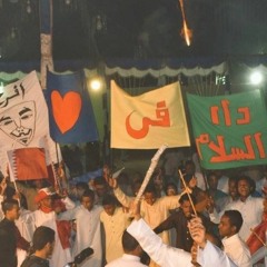 محمد فوزى_حفلة محمدون دار السلام وطن العزة2016 ج 2