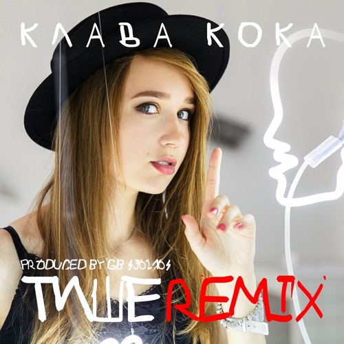 Stream Клава Кока - Тише (Remix) By Black Star | Listen Online For.