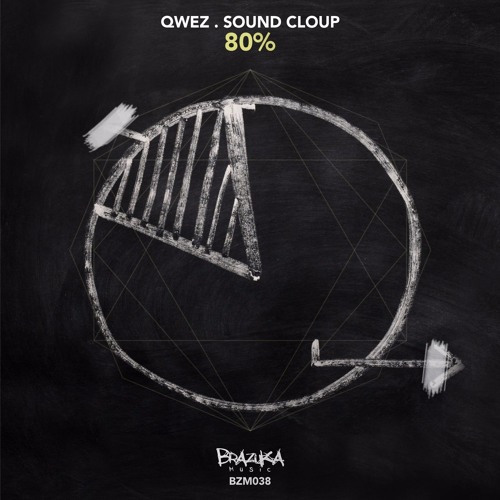 2016 - Techno