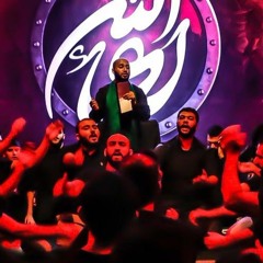 السلام علی وارث موسی کلیم الله (زمینه) | سید مصطفی الموسوی | شب دوم ماه محرم 1438 هج