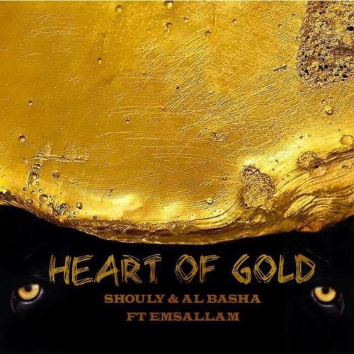 Heart Of Gold (ft. Emsallam)(Explicit)