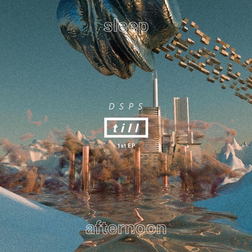 我會不會又睡到下午了 Sleep till Afternoon