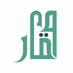 الجمعية السعودية لمساندة كبار السن "وقار"