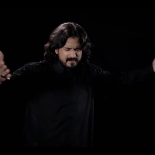 Ali Ya Ali - Syed Irfan Haider 2016 17