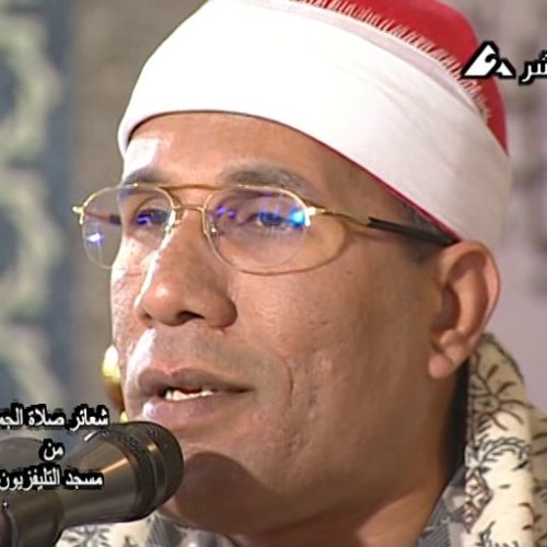 عبد الفتاح الطاروطى | الفاتحة والبقرة فى نفس واحد