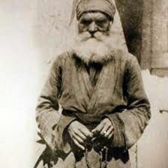 آقا نصرالدین - جمع خانه