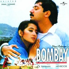 Bombey Theme Music